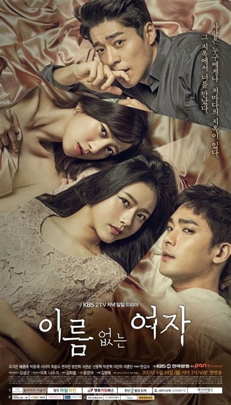 daebak korean drama|Watch K.